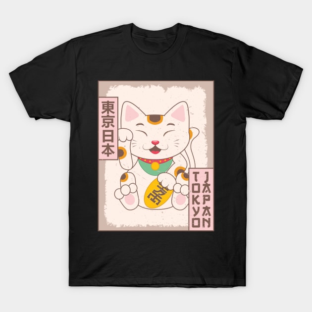 Maneki Neko Cat Tokyo Japan Japanese Aesthetic Poster Gift T-Shirt by Alex21